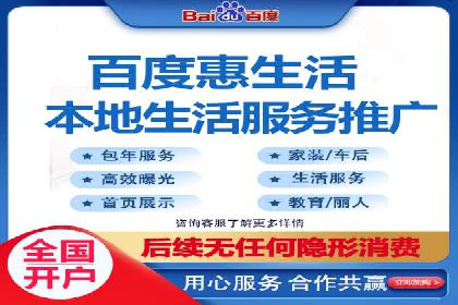 解析不同行业的网络推广与竞价技巧