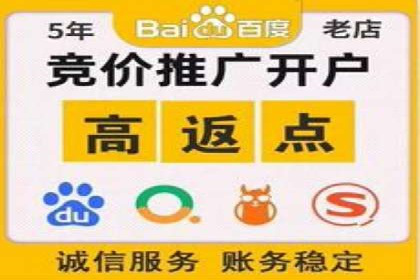 某企业信息流广告代理合作案例：效果显著